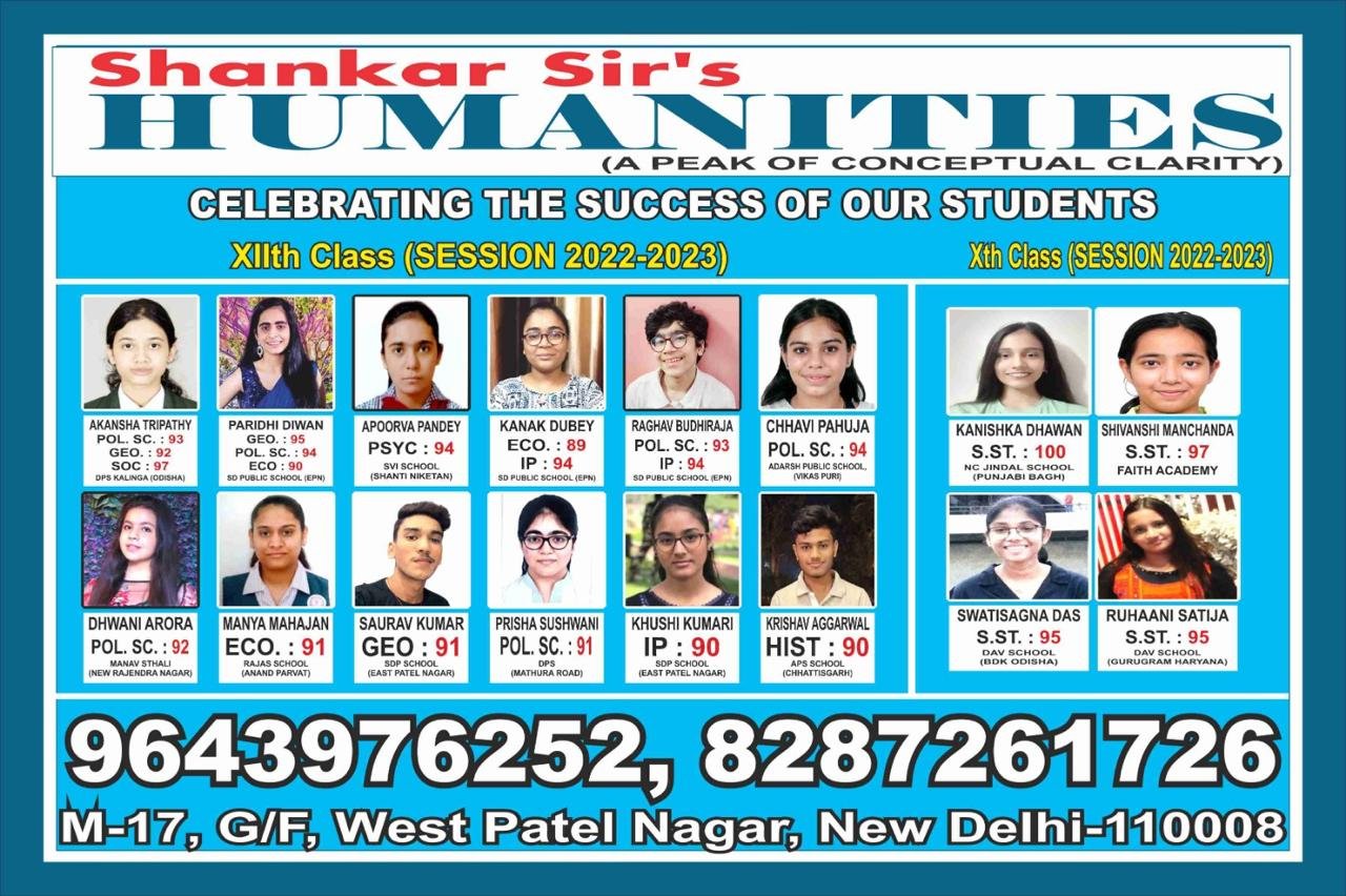 Topper Banner