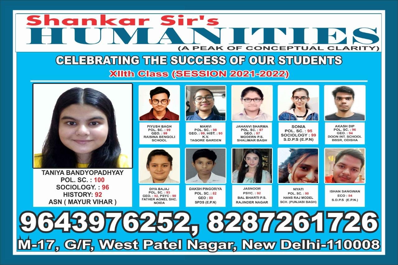 Topper Banner